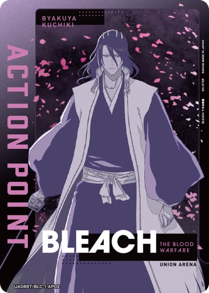 画像1: UA08BT/BLC-1-AP02　アクションポイントカード(BLEACH 千年血戦篇) (1)