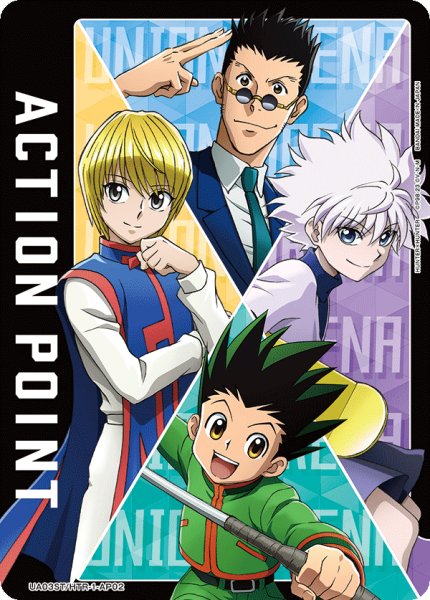 画像1: UA03ST/HTR-1-AP02 アクションポイントカード(HUNTER×HUNTER) (1)