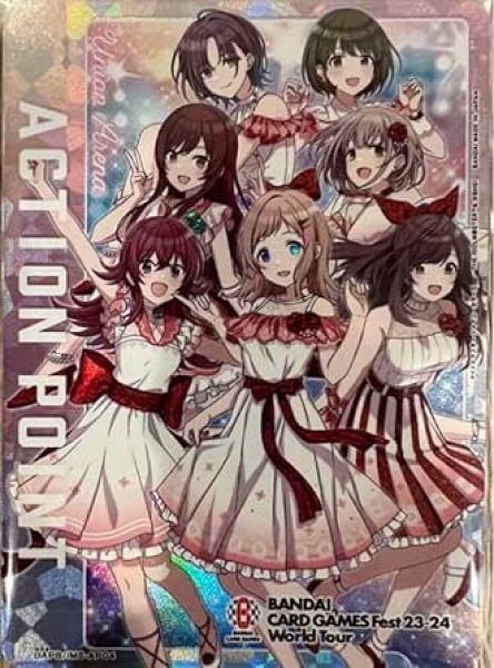 画像1: スペシャルセット シャニマス アクションポイントカード (1)