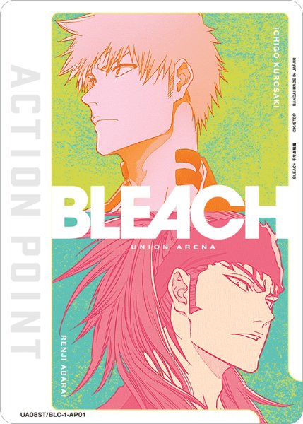 画像1: UA08ST/BLC-1-AP01　アクションポイントカード(BLEACH 千年血戦篇) (1)